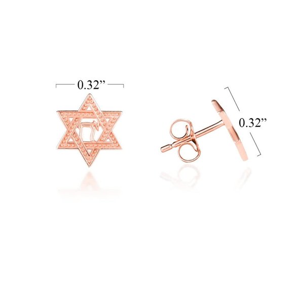 10K Solid Gold Star of David with Chai Stud Earrings - Yellow, Rose, or White